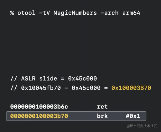 otool -tV MagicNumbers -arch ar