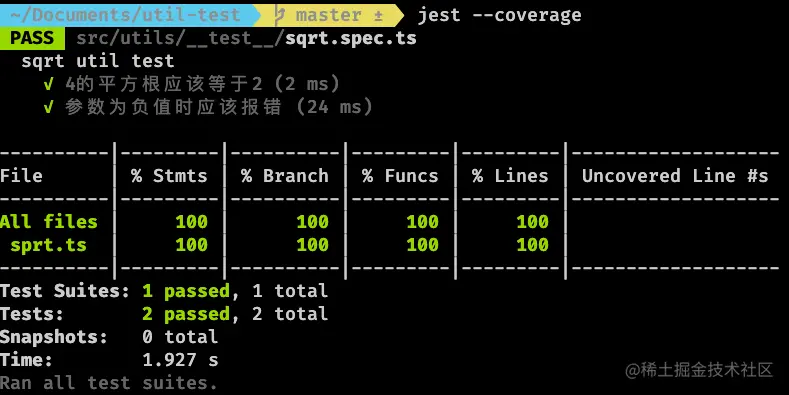 image-20210829174619107