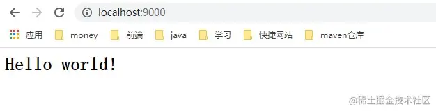 HTTP服务