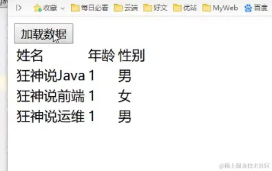 image-20211208145626132