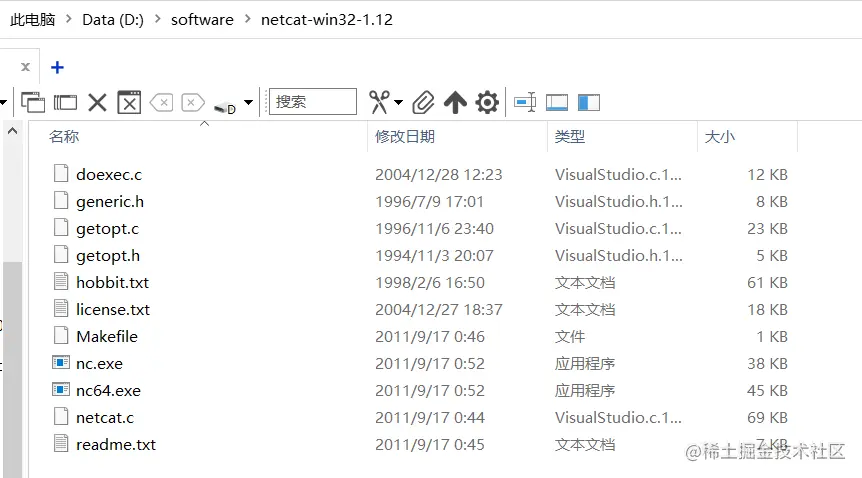 image-20220509144701098