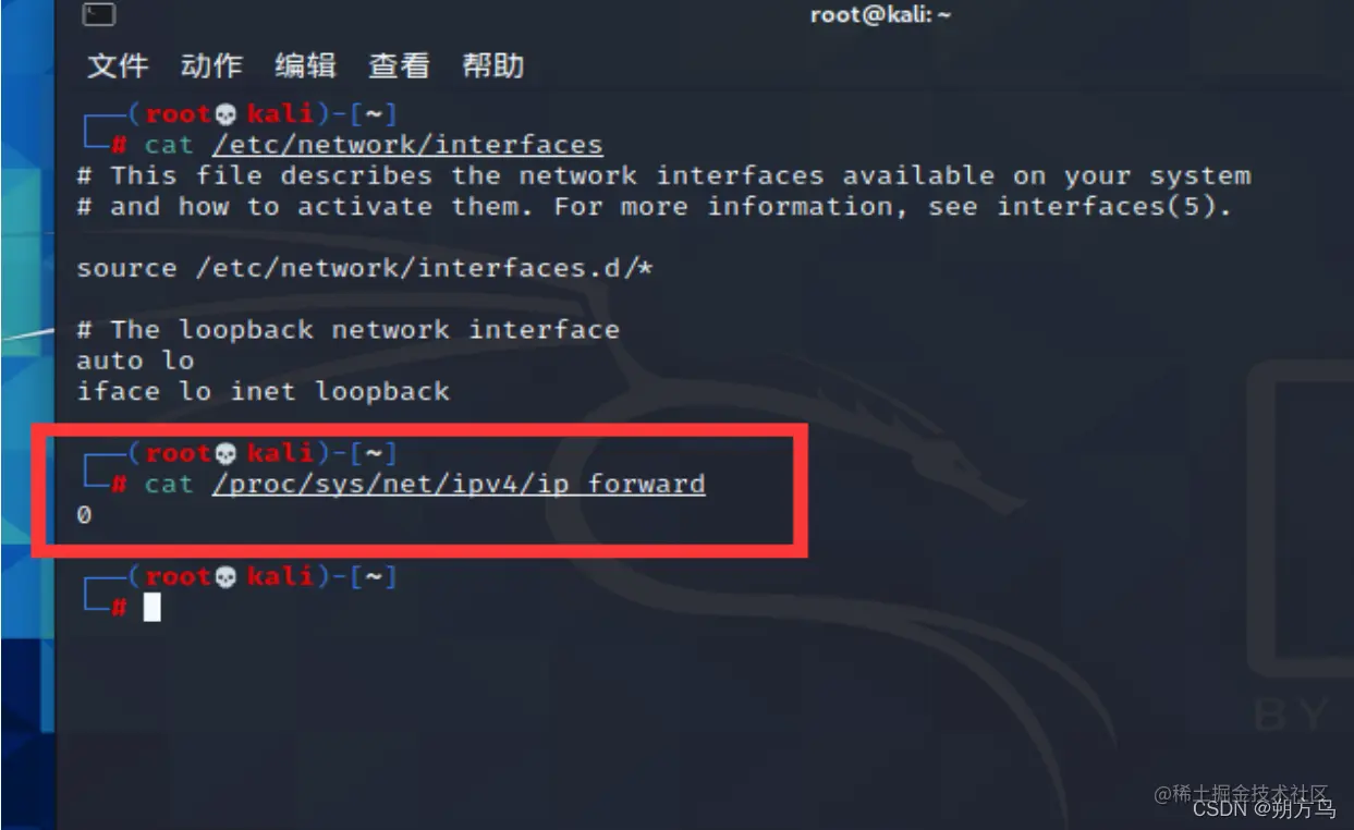 watermark,type_d3F5LXplbmhlaQ,shadow_50,text_Q1NETiBA5pyU5pa56bif,size_20,color_FFFFFF,t_70,g_se,x_16