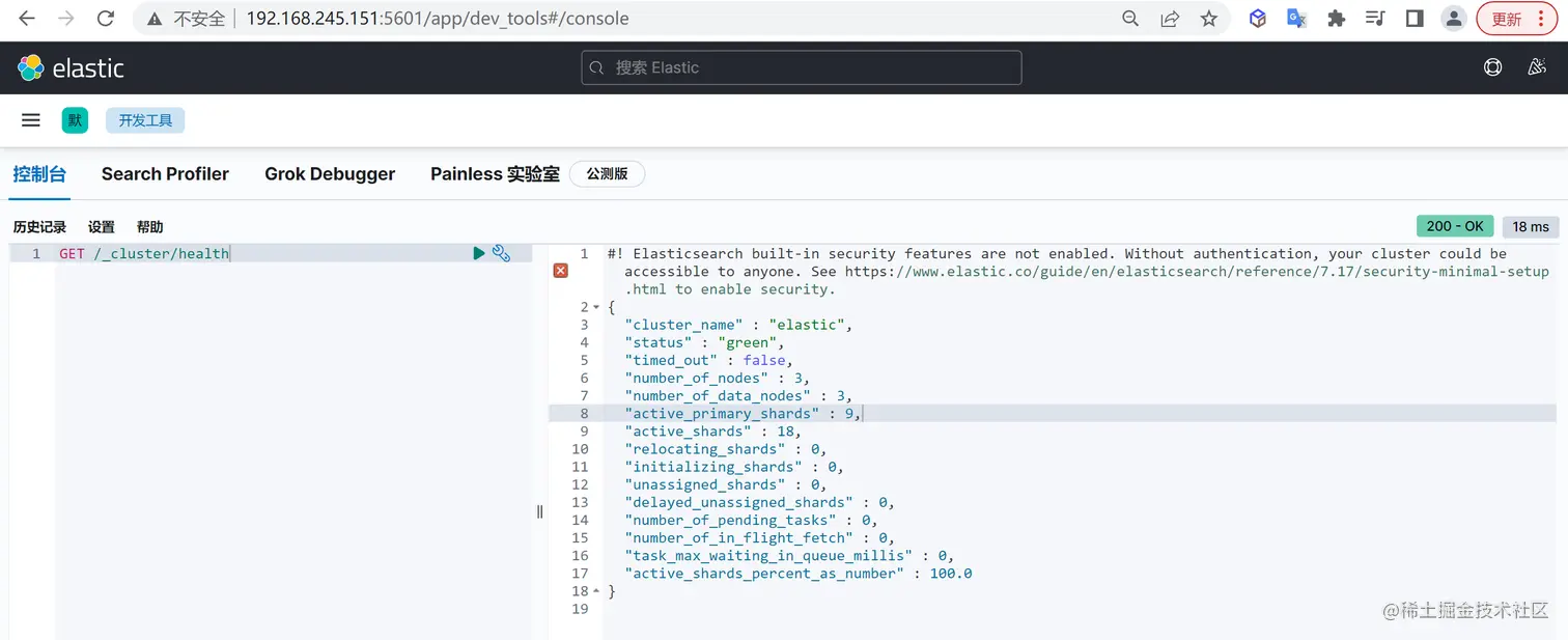 image-20220815102706307