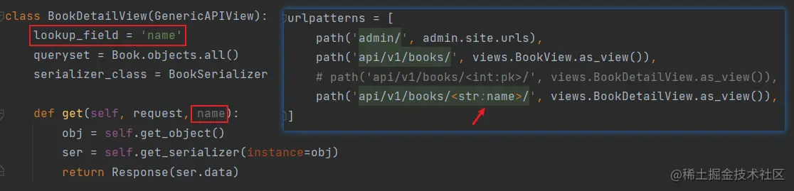 image-20230203214531929