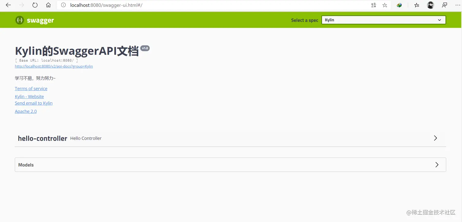 image-20200412125525867