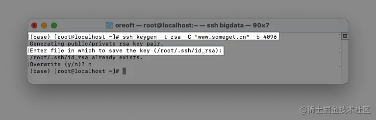 image-20210320155625787