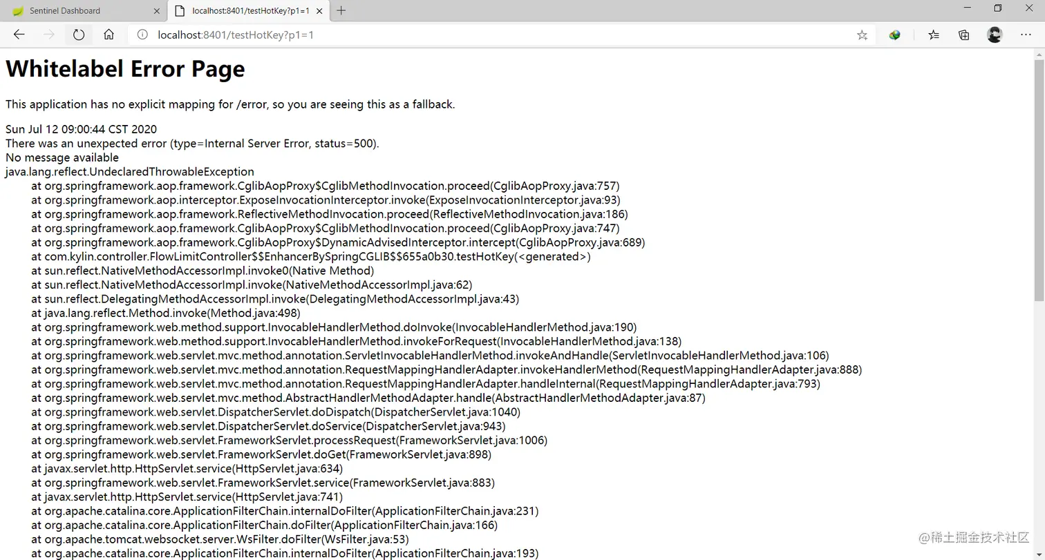 image-20200712090106394