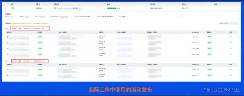 截屏2022-05-17 21.57.48.png