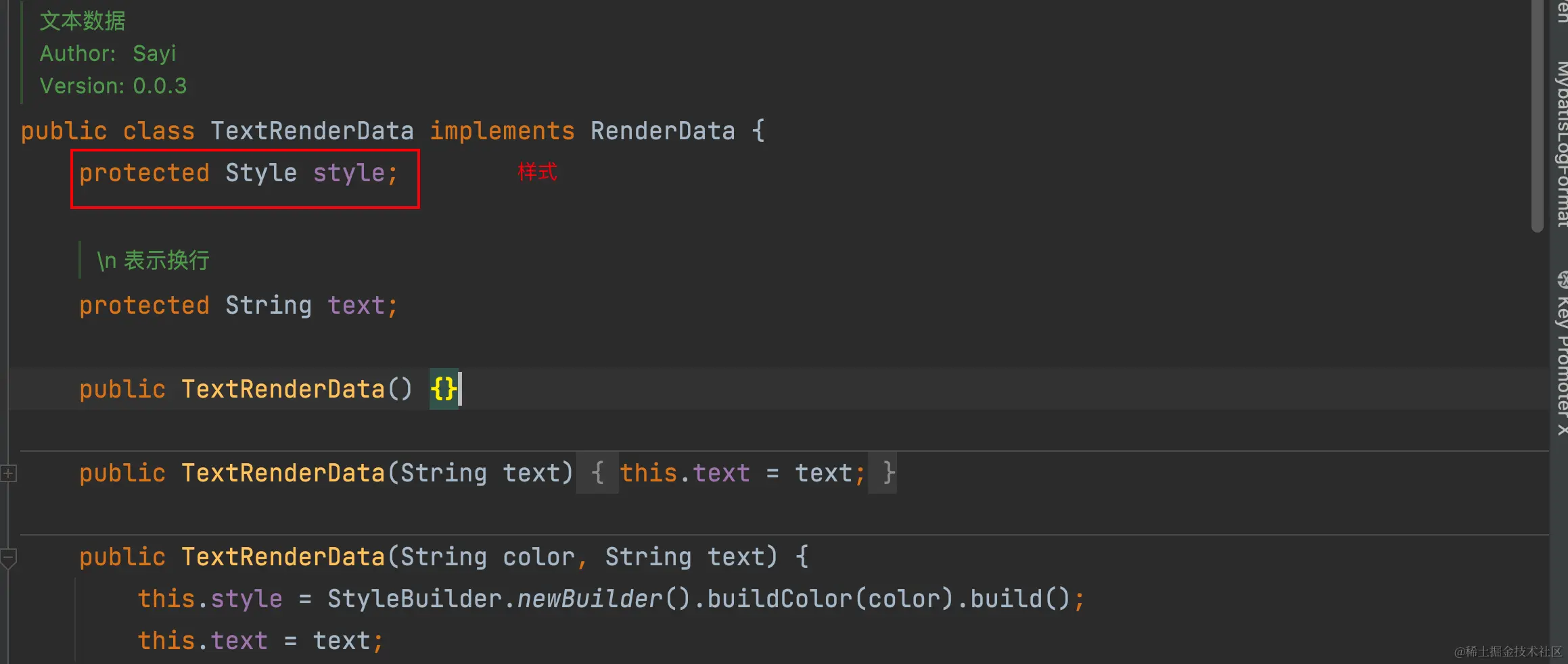 image-20211130095940274