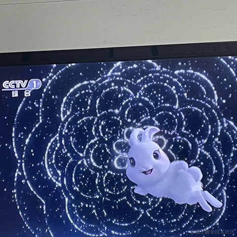 一定可以于2023-01-22 11:05发布的图片