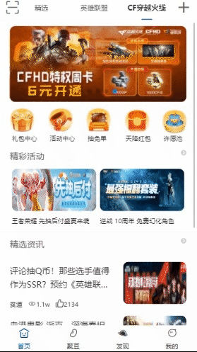 chrome-capture-2022-6-15 (3).gif