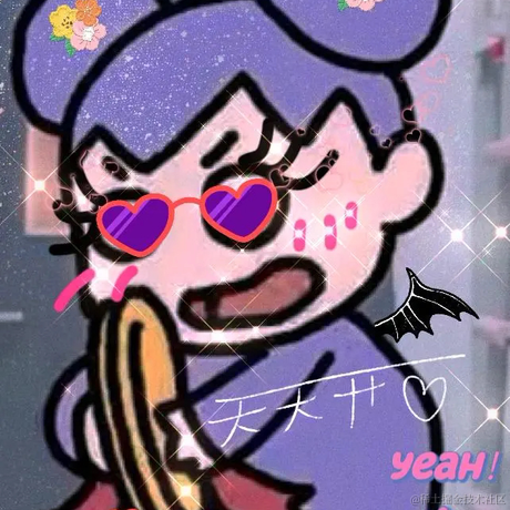 海鸥丸水母于2022-11-24 17:56发布的图片