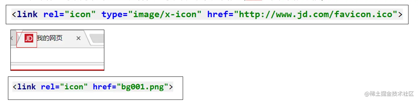 image-20210103165802409