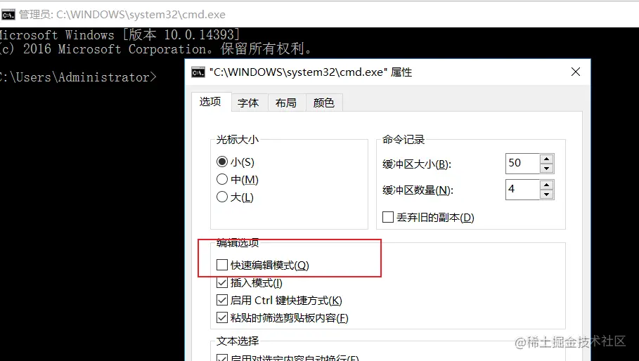 image-20210803225216600