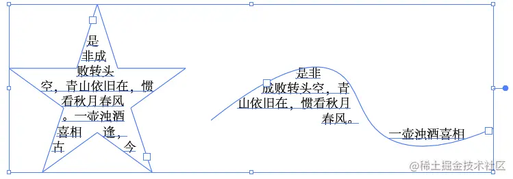 image-20230802113036997
