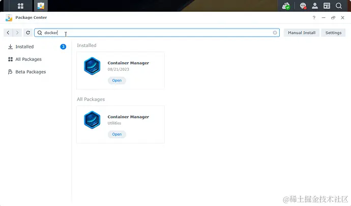 Container Manager - 01