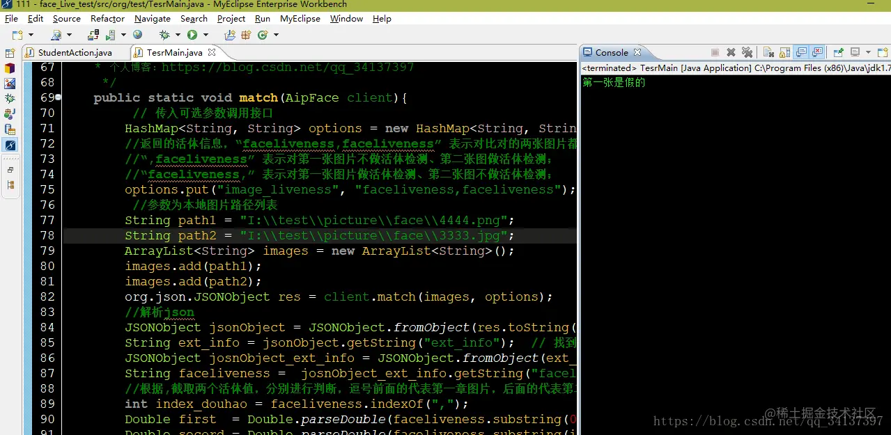 这里写图片描述