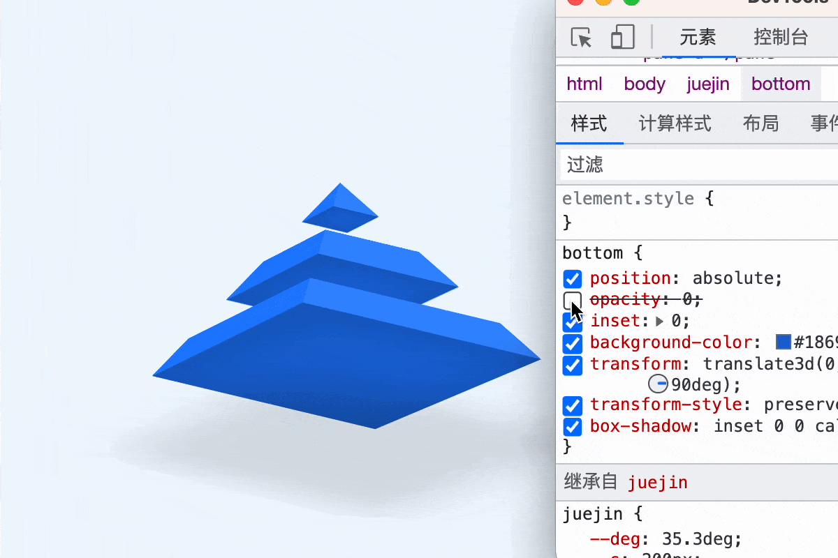 Kapture 2022-11-12 at 14.50.11