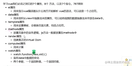 image-20210213192041460