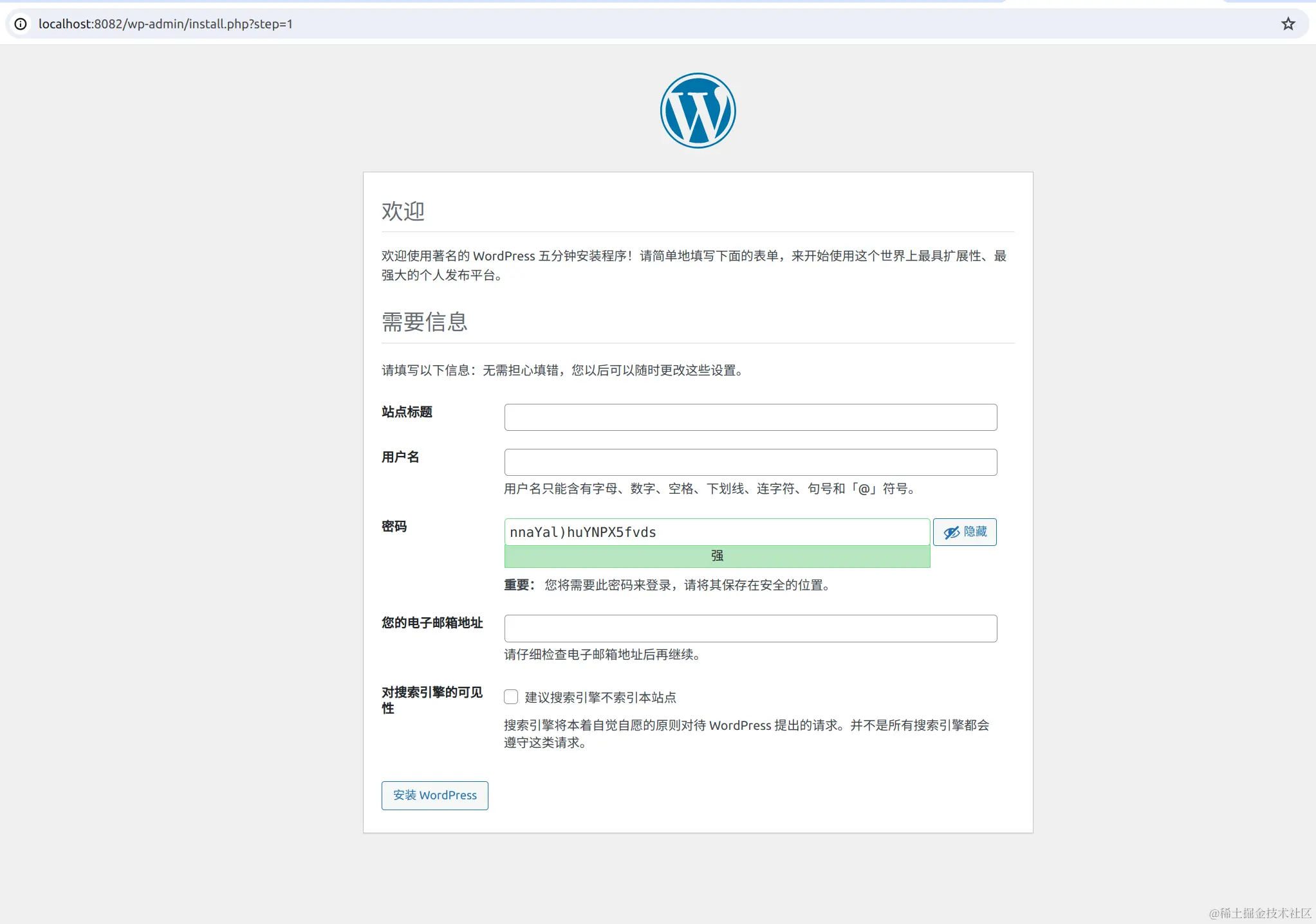 Screenshot-2.png