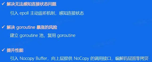 image-20230217194512178