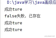 image-20210923091514662