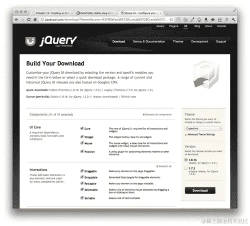 行动时间 — 自定义数据网格