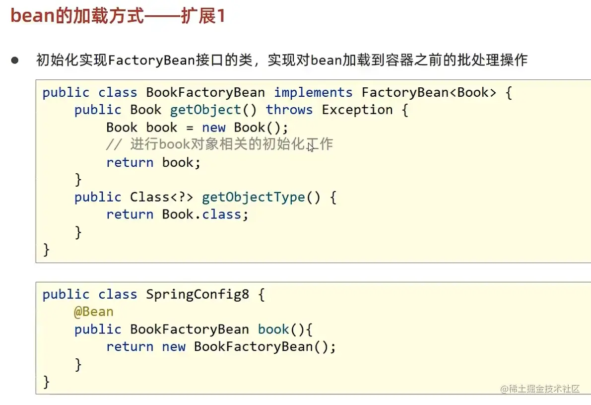 image-20220528001542020