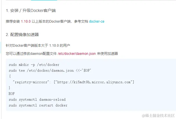 image-20210306165217127