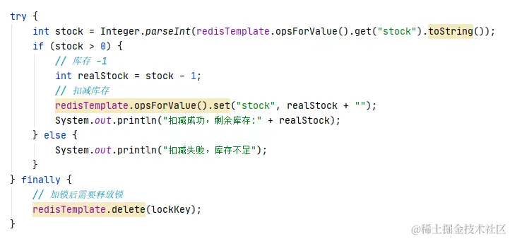 image-20220309151042583