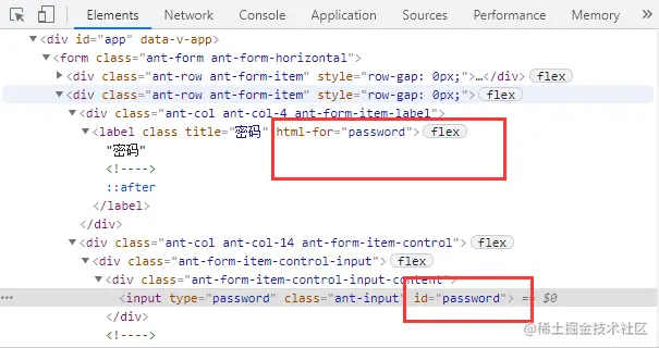 image-20210617170124721