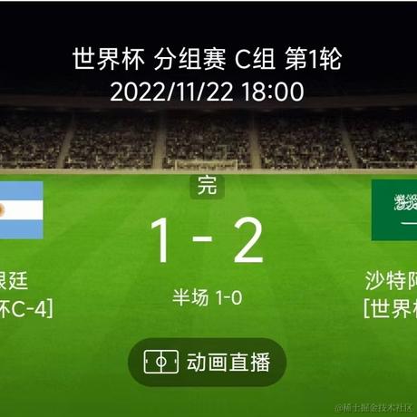 Nicole乔于2022-11-23 14:05发布的图片