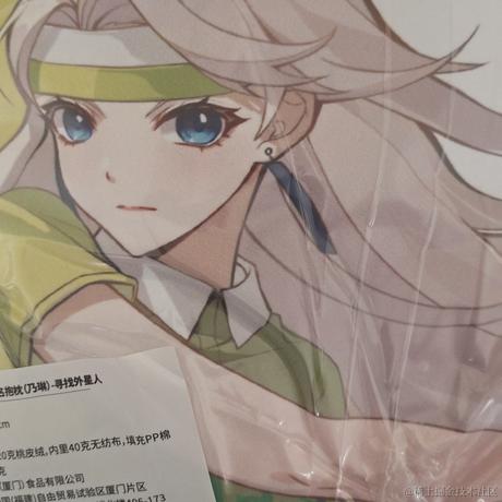 乃王木木是小猪于2023-06-23 00:11发布的图片