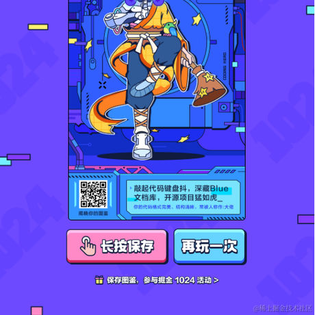 南京js搬运工于2020-10-22 16:04发布的图片