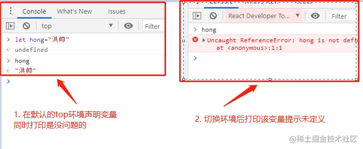 image-20210609191945880