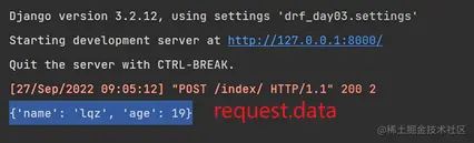 image-20230118192320637