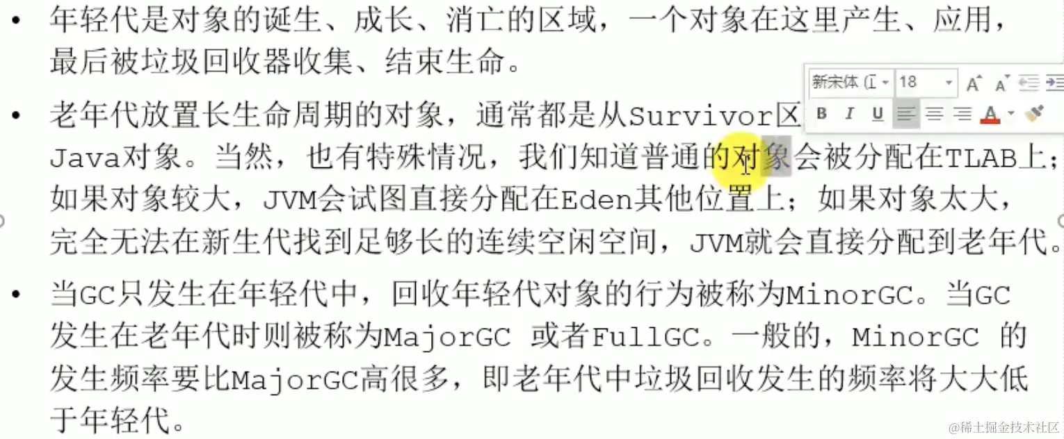 截屏2021-09-21下午2.47.45