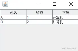 image-20220218130553345