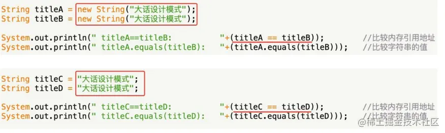 image-20230522165614373