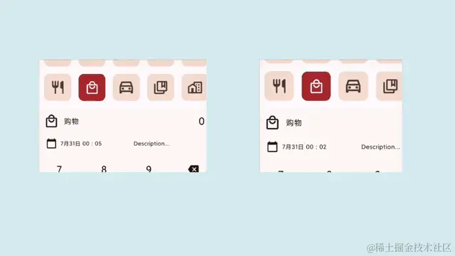 delay对比_zG4ZlIxob8.gif