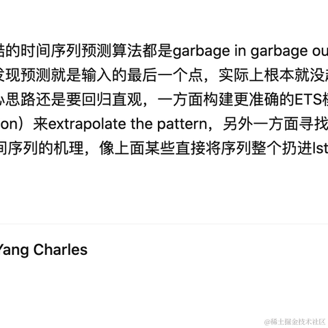 Der于2020-09-29 18:23发布的图片