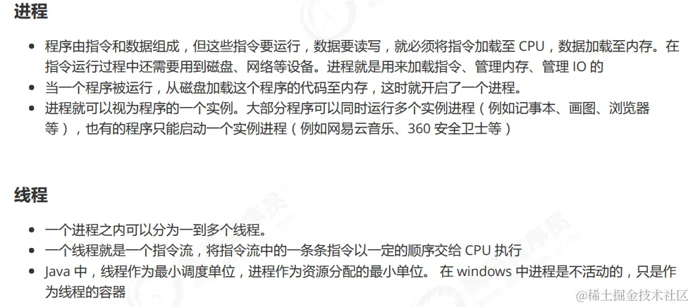 image-20230216051355526