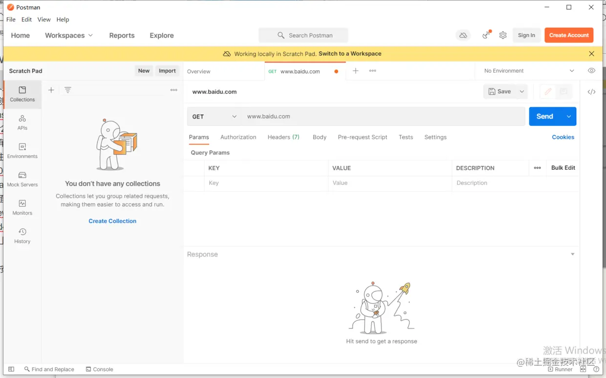 HTTP Request参数设置.png