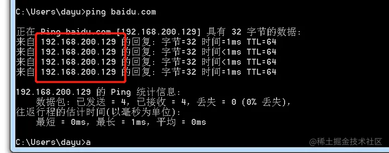 image-20210629001018966