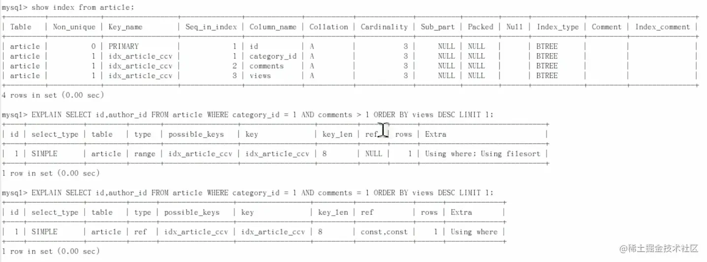 image-20200716182142326
