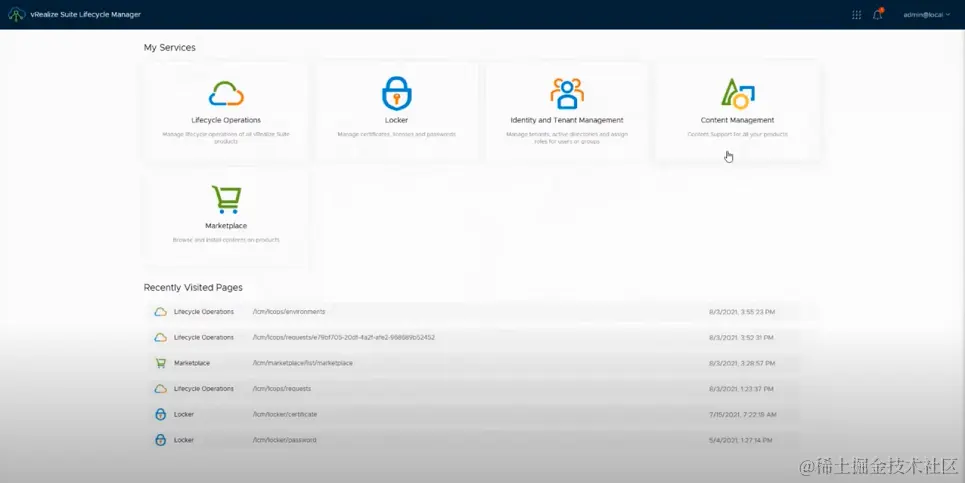 什么是生命周期管理？