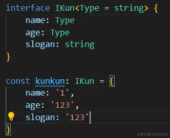 image-20230810154350394