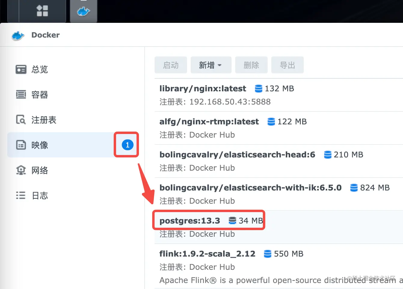 image-20220503150658998