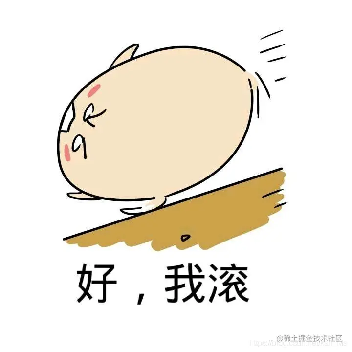 领导说PHP已经过时了，让我滚！！前言资料领取