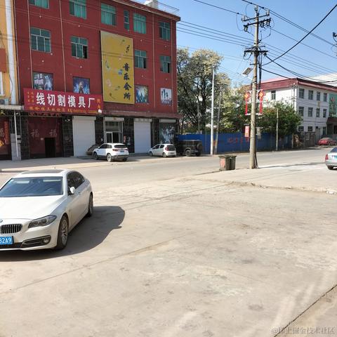 是小高同学呀于2023-05-01 09:13发布的图片